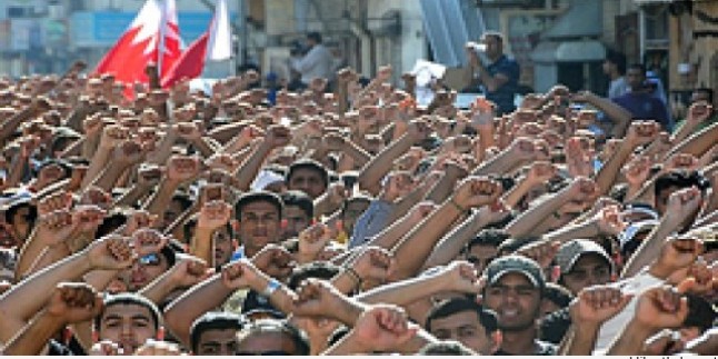 Bahreyn Halkı, Şeyh Ali Salman İçin Gösterilerini Sürdürüyor