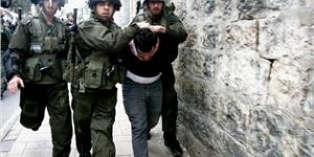 Hamas’a Casusluk Yaptığı İddia Edilen Kudüslü Genç, Siyonist Güçler Tarafından Tutuklandı…