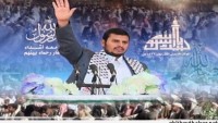 Yemen Hizbullahı Lideri, Ülkedeki Siyasi Grupları Milli Menfaat İçin Mutabakata Davet Etti…