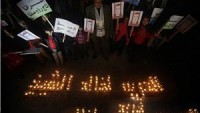 Gazze’de Filistinli En Küçük Esir Halid Eş-Şeyh’e Destek Gösterisi Düzenlendi…
