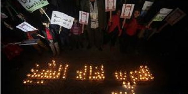 Gazze’de Filistinli En Küçük Esir Halid Eş-Şeyh’e Destek Gösterisi Düzenlendi…