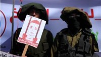 İşgal Mahkemesi Filistinli Çocuk Esiri 4 Ay Hapis Cezasına Mahkum Etti…