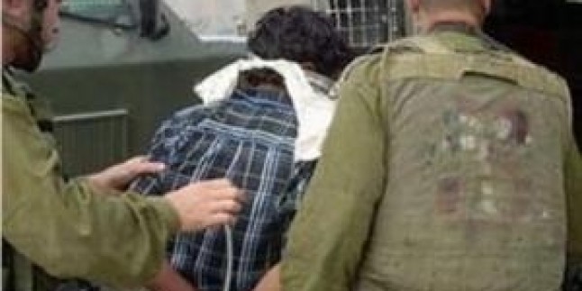 Korsan İsrail Askerleri, 7 Filistinliyi Gözaltına Aldı…