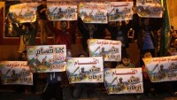 Gazze Halkı, Mısır Mahkemesinin Kararını Protesto Etti…