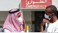 Suudi Arabistan’da Corona Virüsü Can Almaya Devam Ediyor…