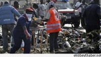 Nijerya’da İntihar Saldırısı: 5 Ölü…