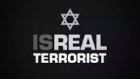 Hamas, Siyonist İsrail’in Terör Listesine Alınmasını İstedi.