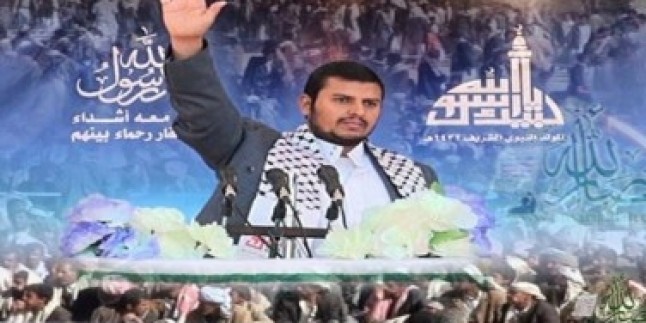 Yemen Hizbullahı Lideri Abdülmelik Husi, El Kaide ve IŞİD Gibi Örgütlerin Yemen’de Yayılması Konusunda Uyardı…