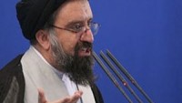 Tahran Cuma hatibi: İran nükleer konuda güçlü bir şekilde hakkını savunuyor.