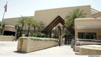 ABD, Güvenlik Endişesi Sebebiyle Riyad’taki Büyükelçilik Çalışmalarını İki Gün Askıya Aldı