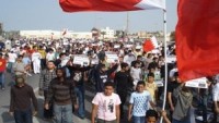 Bahreyn halkı dün yine sokaklardaydı