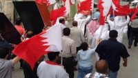 Bahreyn’de Gösteriler Sürüyor.