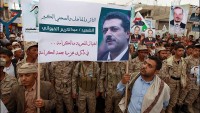 Foto: Yemen Halkı, Şehid Edilen Ensarullah Lideri İçin Sokaklara İndi.