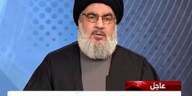 Seyyid Hasan Nasrallah, Yemen’e Yapılan Hain Saldırıyla İlgili Çok Önemli Açıklamalarda Bulundu.