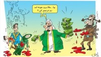 Karikatür: Siyonist Suudi Ailesinin Mazlumlara Yardım Anlayışı