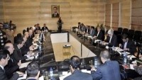 Suriye-İran İşbirliğinde Yeni Bir Sürecin Başlangıcını Teşkil Edecek Anlaşmaya İmza Atıldı.