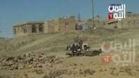 Yemen Hizbullahı’nın Beyda Kırsalında Başlattığı Operasyonda 19 Terörist Öldü, 4 Mücahid Şehid Oldu.