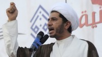 Bahreynli Alim Şeyh Ali Salman’ın Mahkemesi Başladı