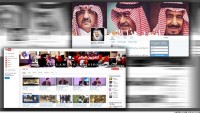 Siyonist Suud Hackerlar İran’ın Arapça Haber Yapan Kanalına Saldırdı