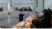 Hamas’ın Filistin Parlamentosu’ndaki grubu “Değişim ve Islah” tarafından düzenlenen panelde Filistin Yönetimi’nden üzerine düşen sorumluluğu yerine getirmesi istendi