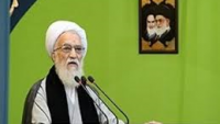 Ayetullah Kermani: İran milleti baskılar ve tehditlere teslim olmayacak