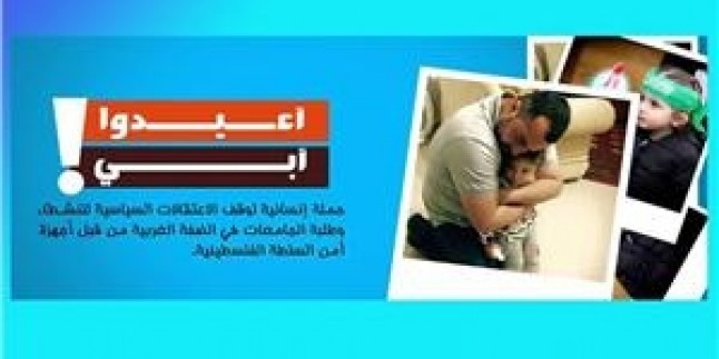 Abbas Güçlerinin Gözaltılarına Karşı “Babamı Geri Verin” Kampanyası Başlatıldı