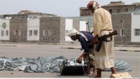 Yemen’in Lahic kentinde teröristlere atılan silahlar ele geçirildi