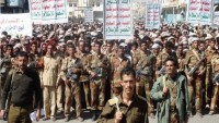 Yemenli Mücahidlerin Taizzi Kentini Kurtarmasının Ardından, Taizzi Halkı Sokaklara Dökülerek Zaferi Kutladı