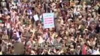 Video: Yemen Hizbullahı’ndan Yemen İslam İnkılabı Marşı