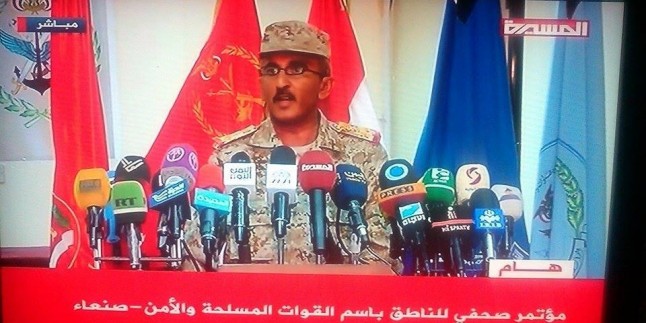 Yemen Ordu Sözcüsü: Suud Komutanları; Erkekseniz Siz Ve Çeteleriniz Karşımıza Çıkıp Yüz Yüze Savaşırsınız!