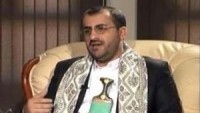 Ensarullah hareketi sözcüsü: Cenevre konferansının düzenlenmesi konusunda siyasi kuruluşlar arasında görüş birliği sağlanamadı