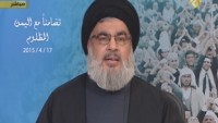 Seyyid Hasan Nasrallah, 5 Mayıs 2015 Salı Günü 20.30’da Konuşma Yapacak