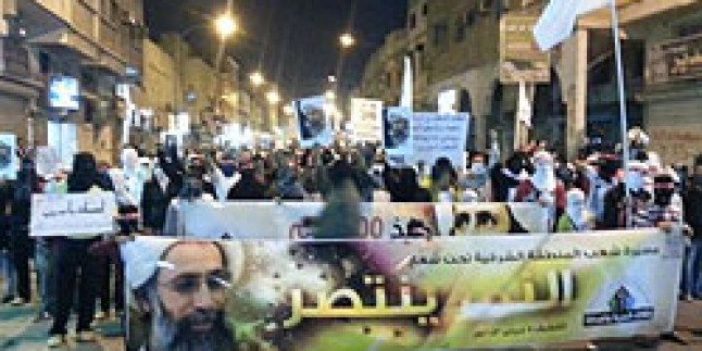 Suudi Arabistan’da Şeyh Namr’e destek gösterisi yapıldı