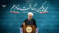 Ruhani: Batı bilimi tekelinde tutmaya çalışıyor