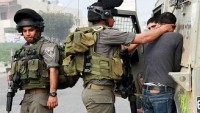 Ä°srail gÃ¼Ã§leri 3 Filistinliyi tutukladÄ±