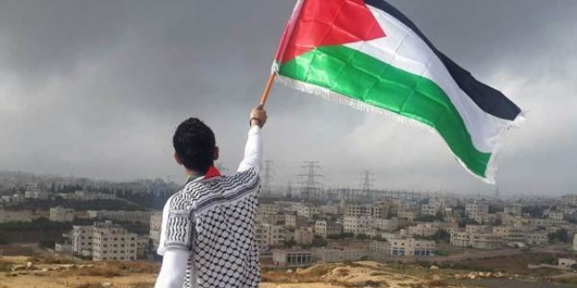 Gazze’de “Batı Şeria” eylemine çağrı