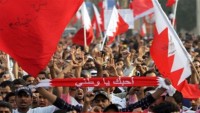 El-Fedale: Bahreyn Halkı ve Arap Halkları Yüzyılın Anlaşmasını Boşa Çıkaracak