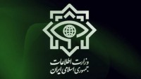 İran istihbaratı, çökertilen ABD’nin siber casusluk ağı hakkında yeni ayrıntılar paylaştı