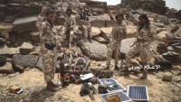 Yemen Hizbullahı Necran Bölgesinde İlerlemeye Devam Ediyor