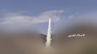 Yemen Hizbullahı Suud Mevzilerini Zilzal-1 Füzeleriyle İmha Etti