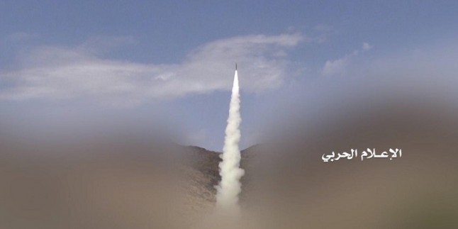 Yemen Hizbullahı Suud Mevzilerini Zilzal-1 Füzeleriyle İmha Etti