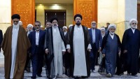 İran Yargı Başkanı Ve Mensupları İmam’a Biat Tazeledi