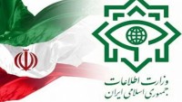 İran’dan CIA’ye ikinci darbe