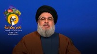 Seyyid Nasrullah: İran aleyhinde bir savaş bütün bölgeyi içine alır