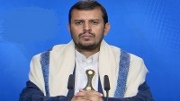 Yemen Hizbullah Lideri Abdulmelik El Husi: Suudi ittifakına karşı en büyük operasyonu gerçekleştirdik