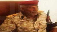 BAE Yanlısı Bir General Saf Değiştirerek Yemen Hizbullahına Katıldı