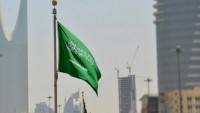 Riyad’da hava akını sireni tatbikatı