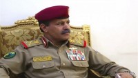 Yemen Savunma Bakanı: Suudi-BAE Saldırgan Koalisyonu Çöküşün Eşiğinde