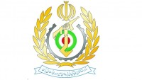 Savunma Bakanlığı: İran Silahlı Kuvvetleri, düşmanın hesap hatasına sert karşılık verecek