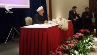 Hasan Ruhani: Avrupalılar bedel ödeme gücüne sahip olmadıklarını ispat ettiler